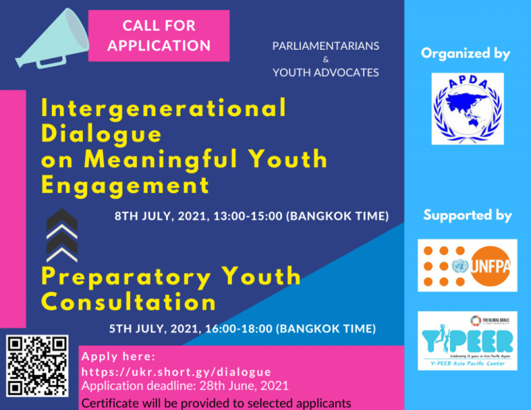 YOURE Empowerment Intergenerational Dialogue