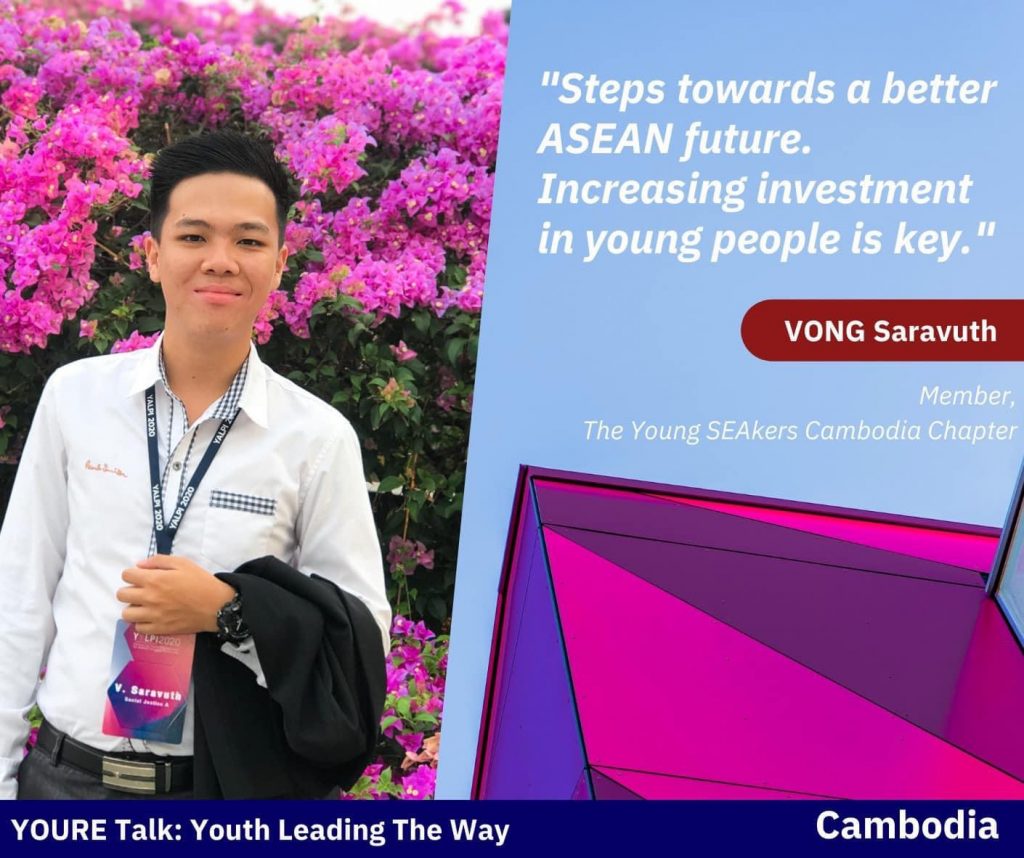 Youth Leading The Way Cambodia