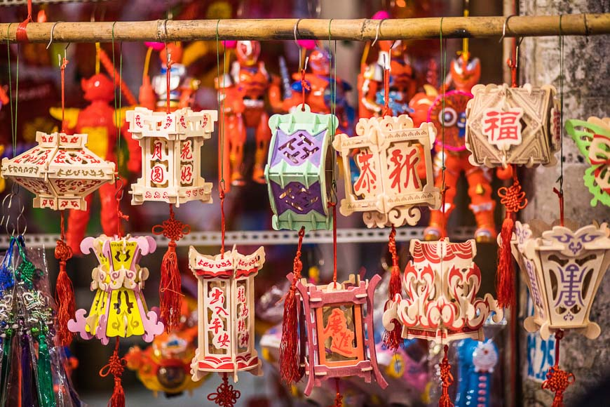 Lanterns adorn cities across Vietnam during Mid-autumn Festival
